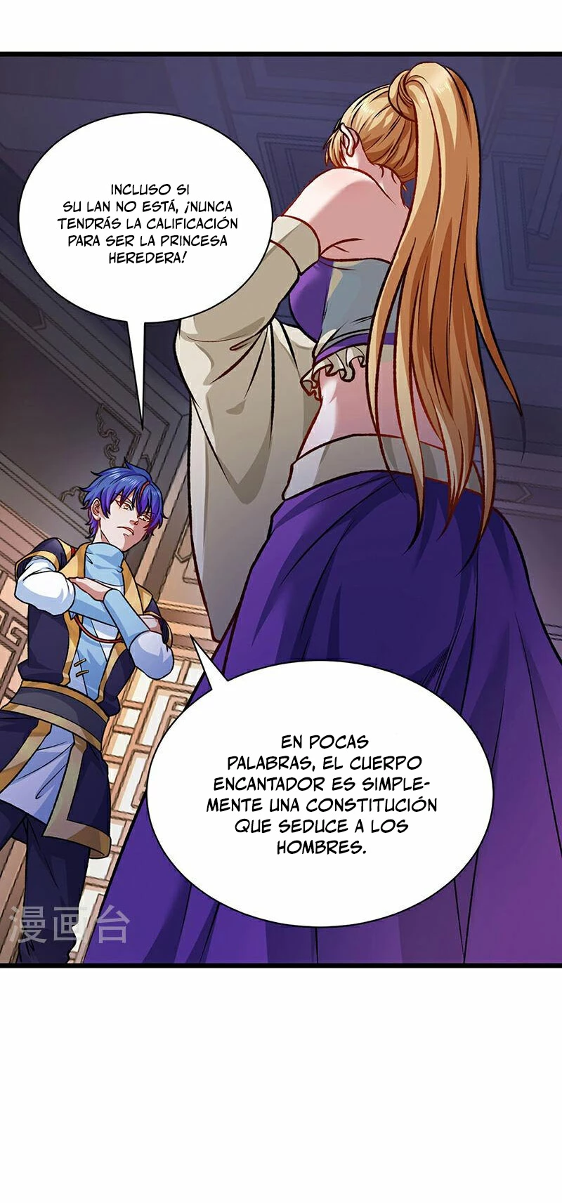 Reinado de las artes marciales - Capítulo 573 - Página 4 - LectorTMOo