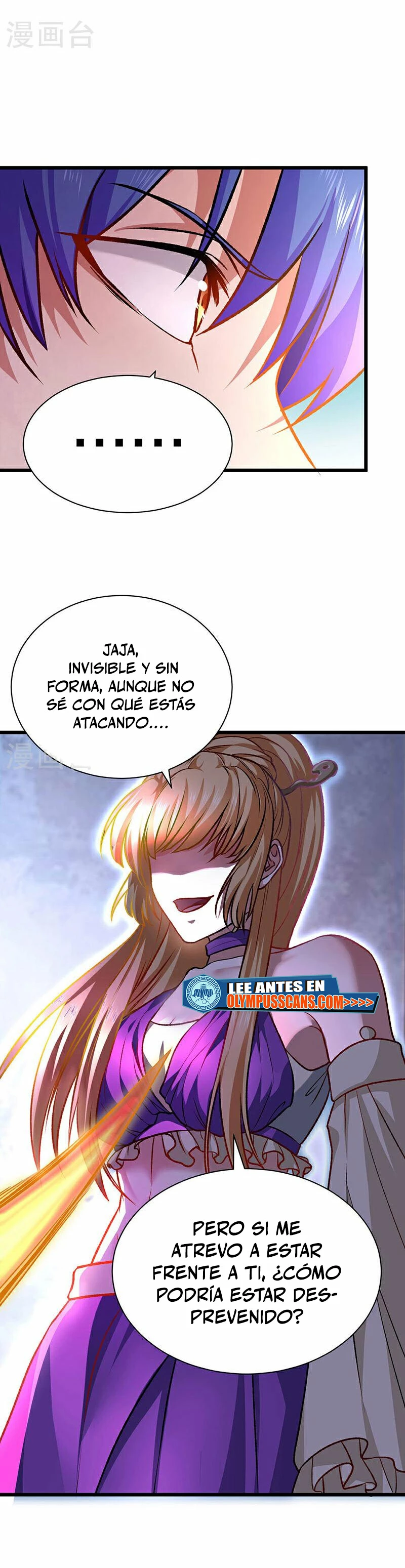 Reinado de las artes marciales - Capítulo 573 - Página 9 - LectorTMOo