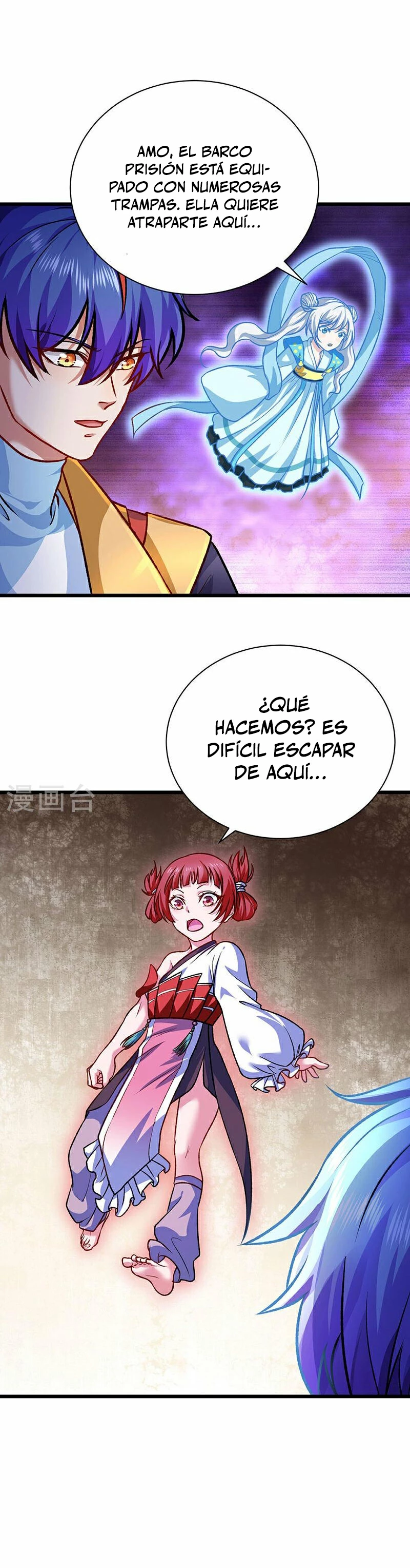 Reinado de las artes marciales - Capítulo 573 - Página 11 - LectorTMOo