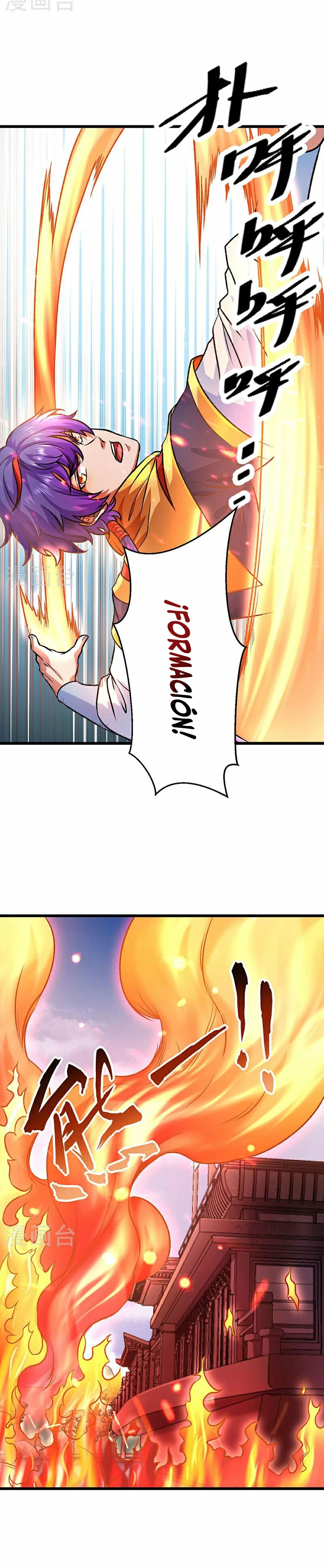 Reinado de las artes marciales - Capítulo 573 - Página 16 - LectorTMOo