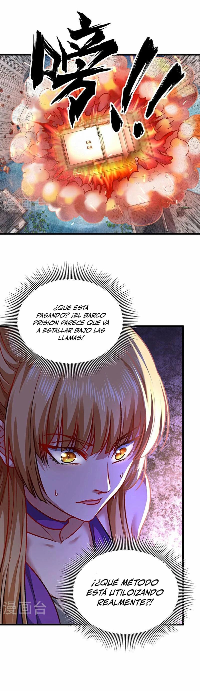Reinado de las artes marciales - Capítulo 573 - Página 17 - LectorTMOo
