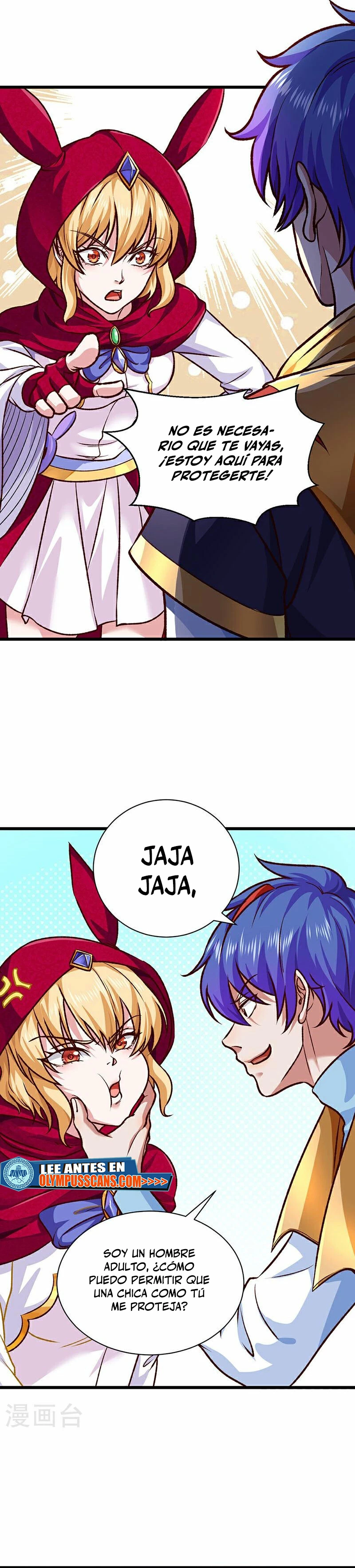 Reinado de las artes marciales - Capítulo 573 - Página 23 - LectorTMOo