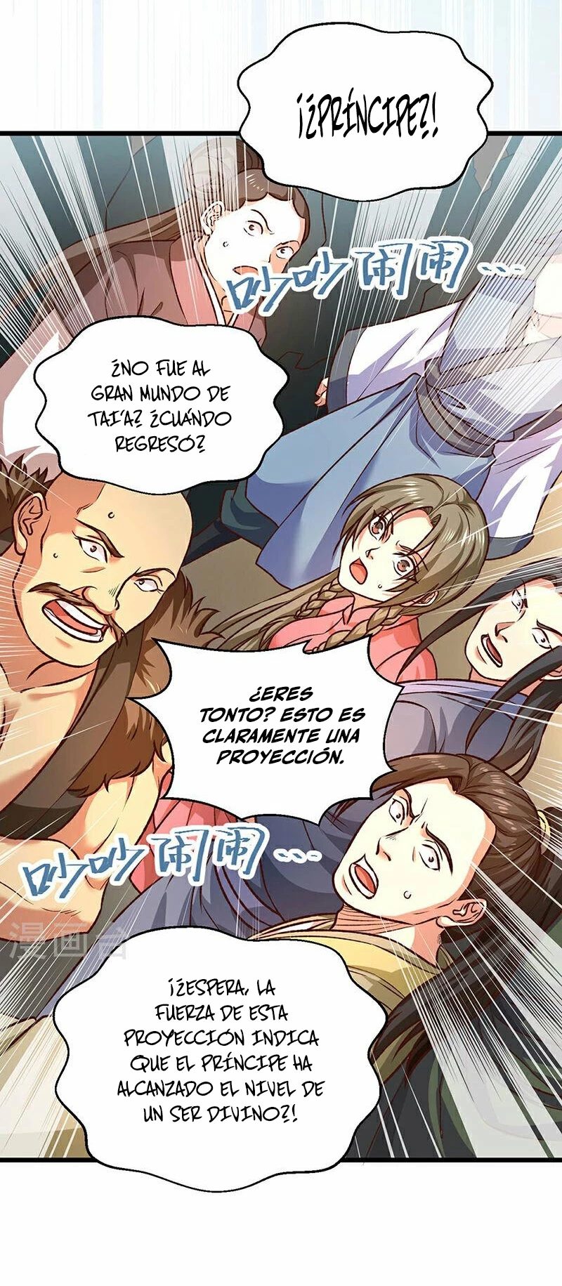 Reinado de las artes marciales - Capítulo 573 - Página 27 - LectorTMOo