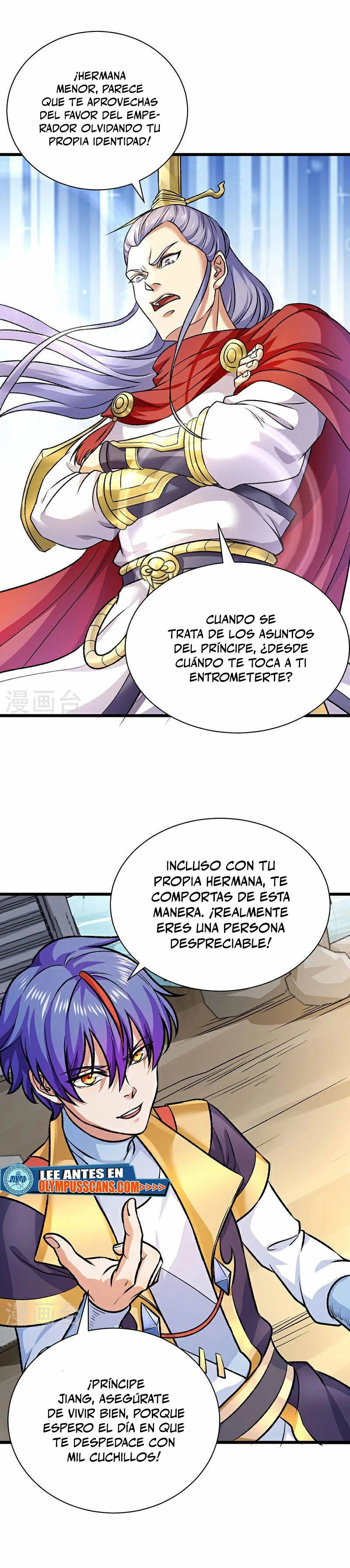 Reinado de las artes marciales - Capítulo 573 - Página 30 - LectorTMOo