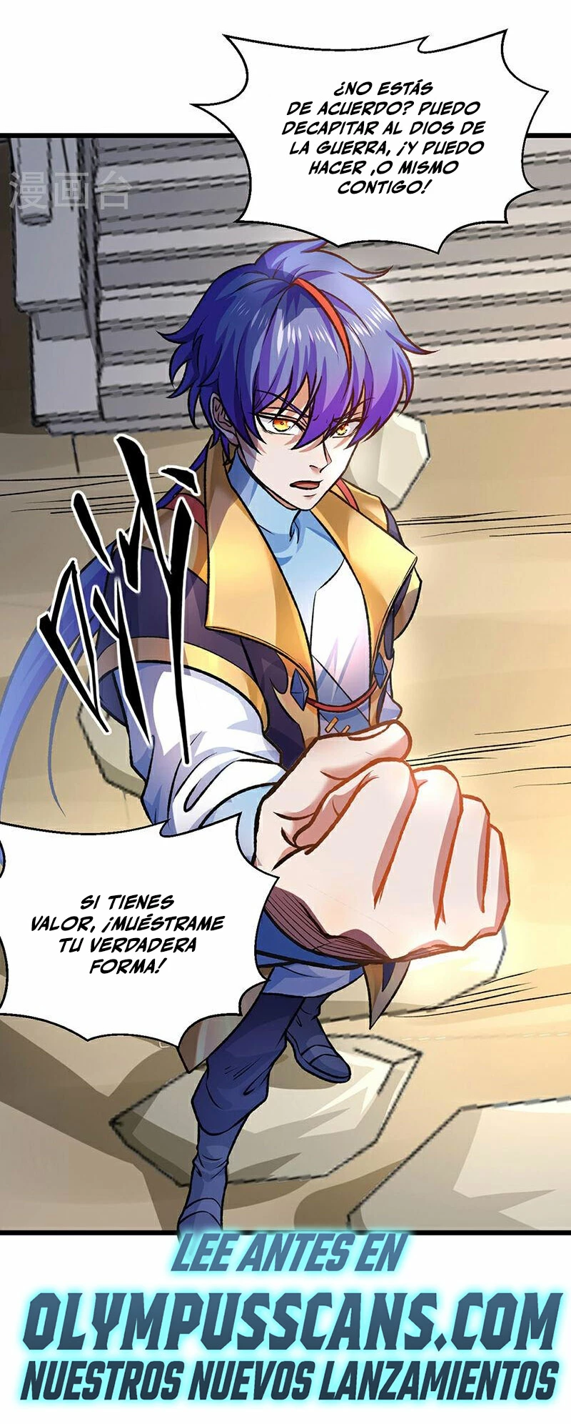 Reinado de las artes marciales - Capítulo 573 - Página 32 - LectorTMOo