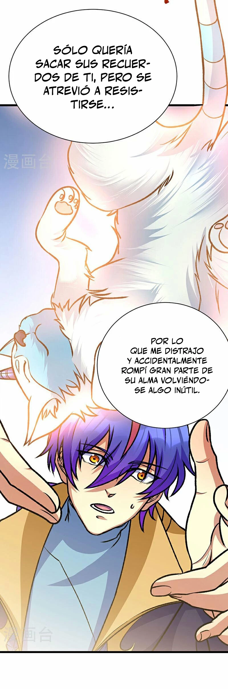 Reinado de las artes marciales - Capítulo 574 - Página 10 - LectorTMOo