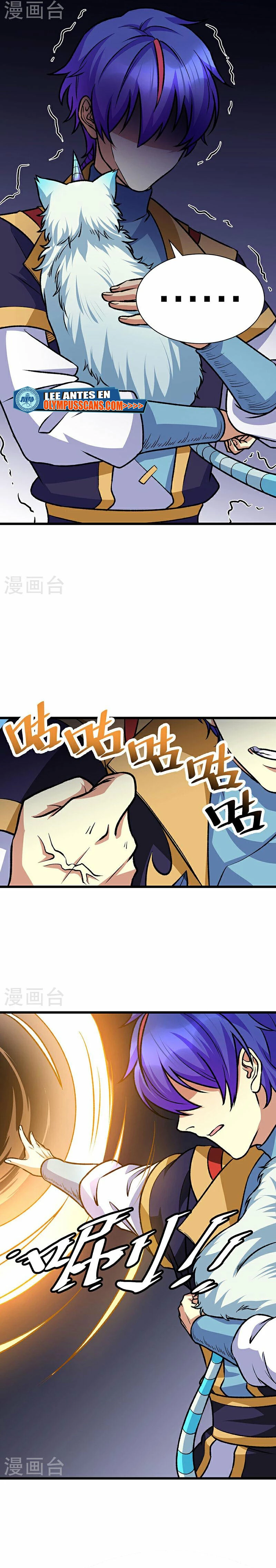 Reinado de las artes marciales - Capítulo 574 - Página 12 - LectorTMOo