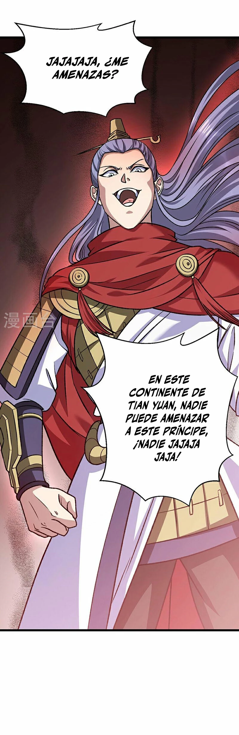 Reinado de las artes marciales - Capítulo 574 - Página 17 - LectorTMOo