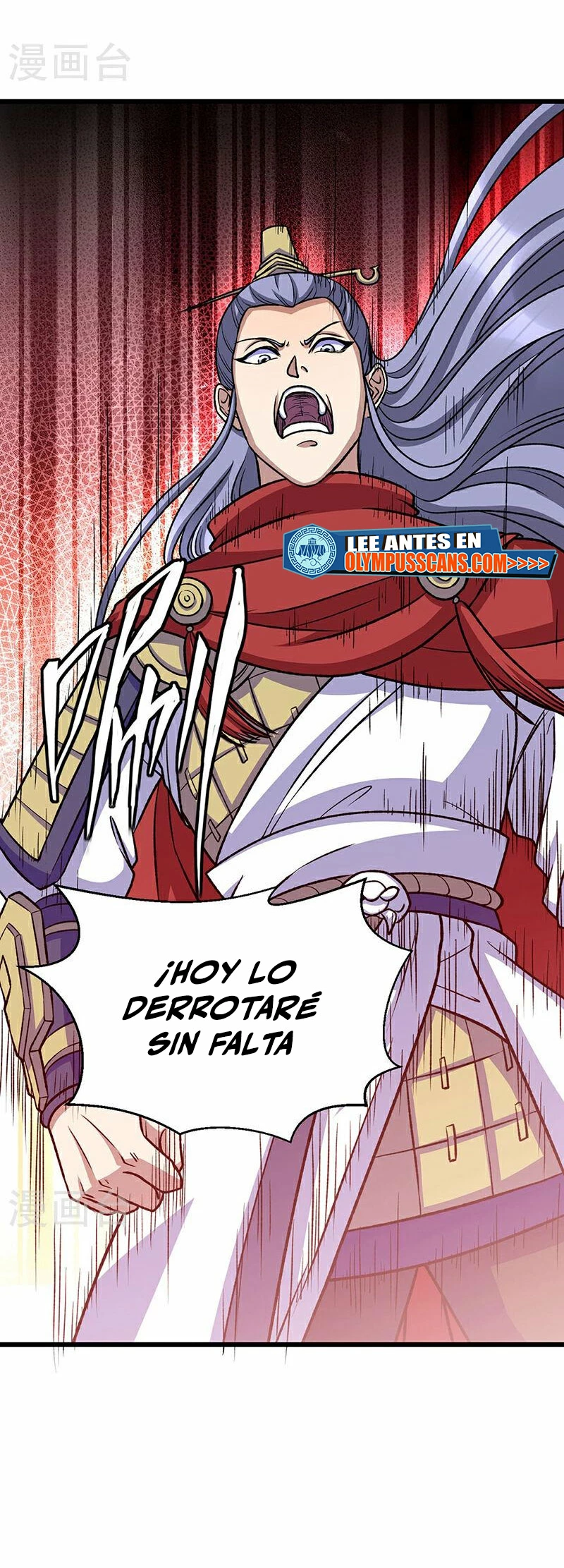 Reinado de las artes marciales - Capítulo 574 - Página 24 - LectorTMOo