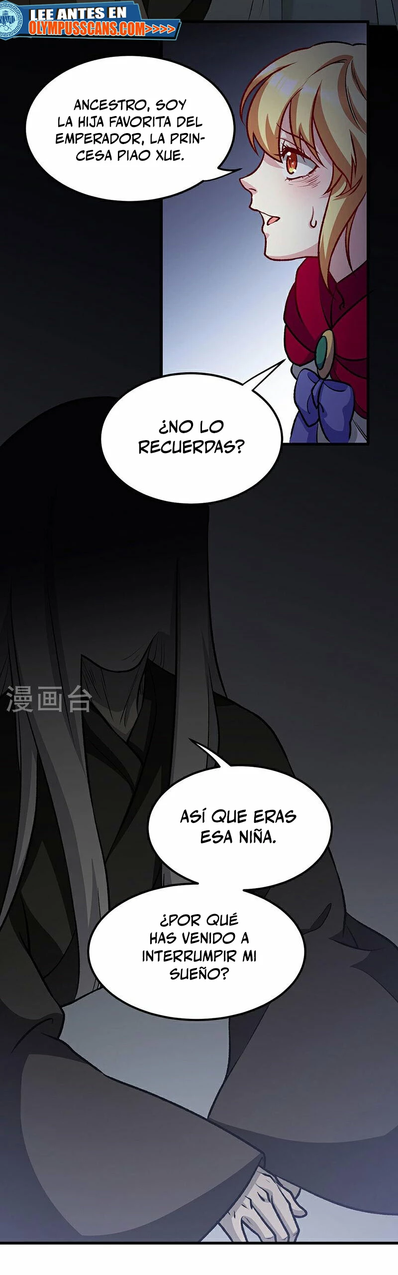 Reinado de las artes marciales - Capítulo 575 - Página 13 - LectorTMOo