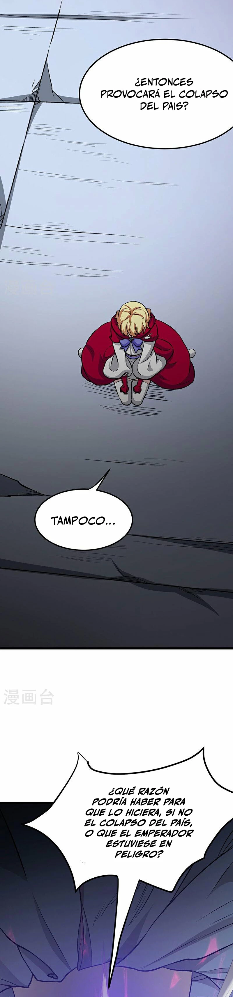 Reinado de las artes marciales - Capítulo 575 - Página 15 - LectorTMOo