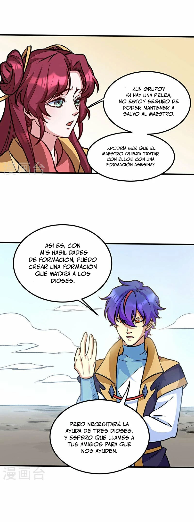 Reinado de las artes marciales - Capítulo 575 - Página 22 - LectorTMOo
