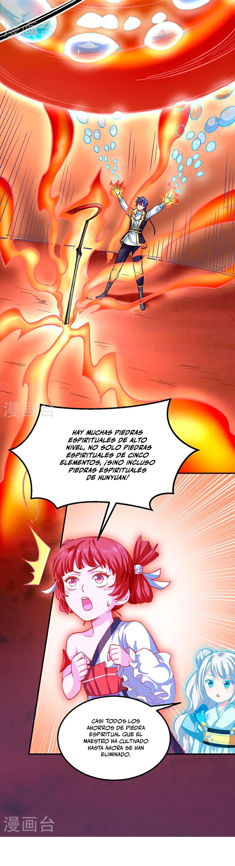 Reinado de las artes marciales - Capítulo 576 - Página 18 - LectorTMOo