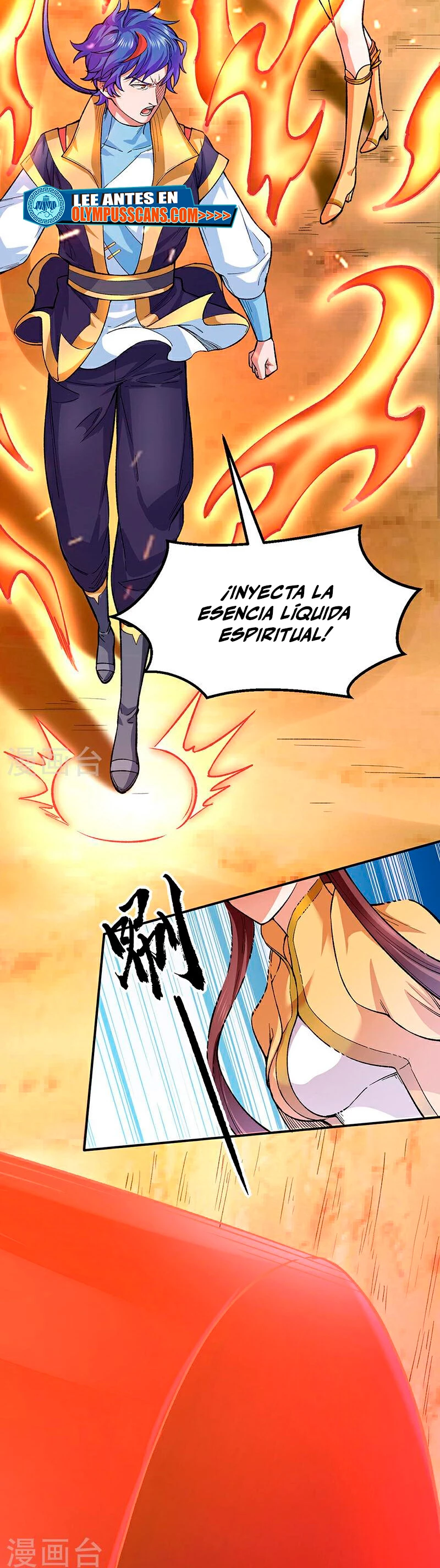 Reinado de las artes marciales - Capítulo 576 - Página 25 - LectorTMOo