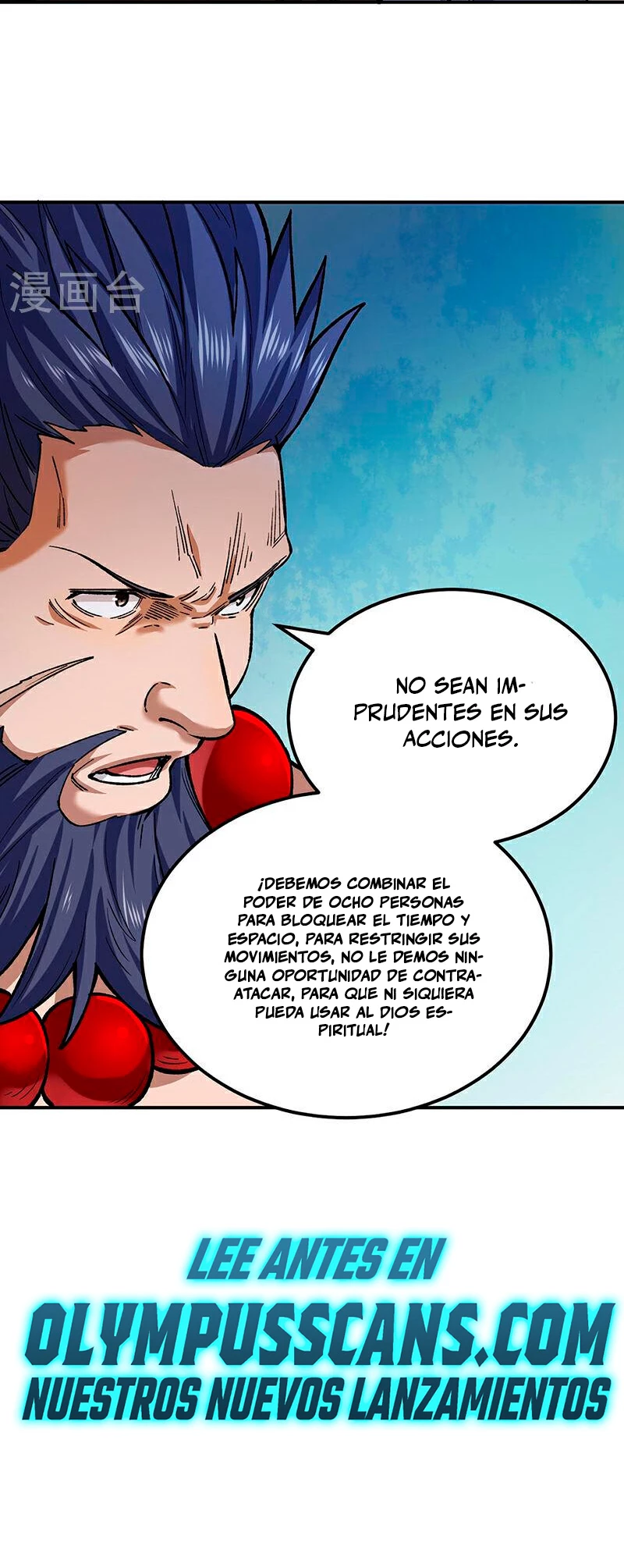 Reinado de las artes marciales - Capítulo 576 - Página 33 - LectorTMOo