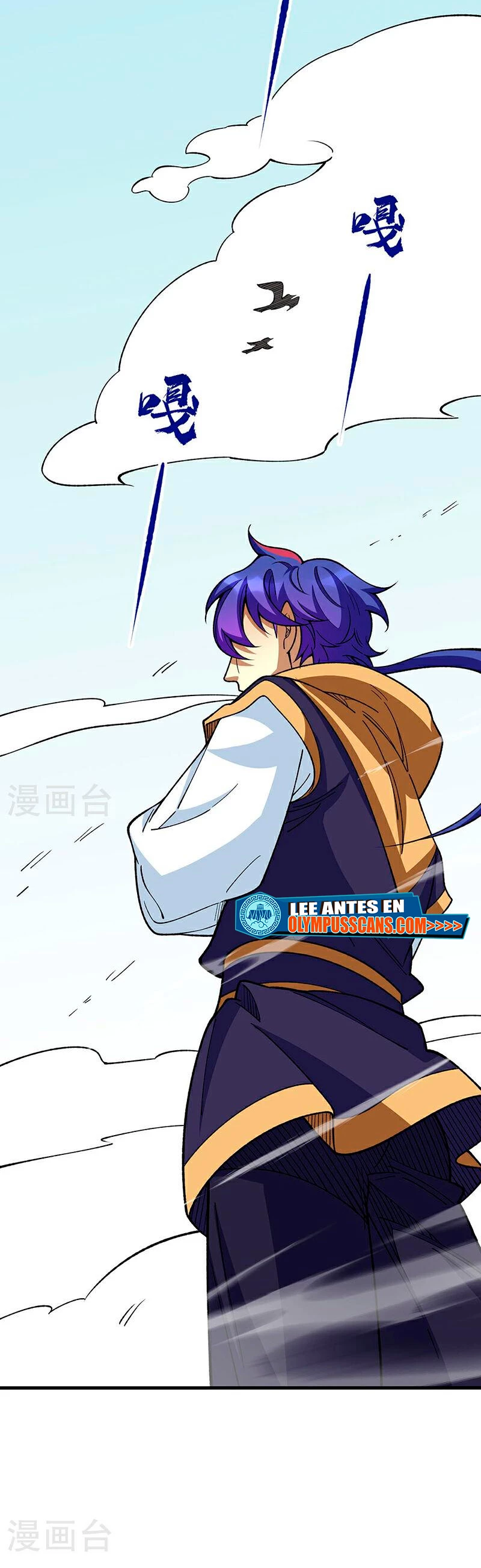 Reinado de las artes marciales - Capítulo 577 - Página 7 - LectorTMOo