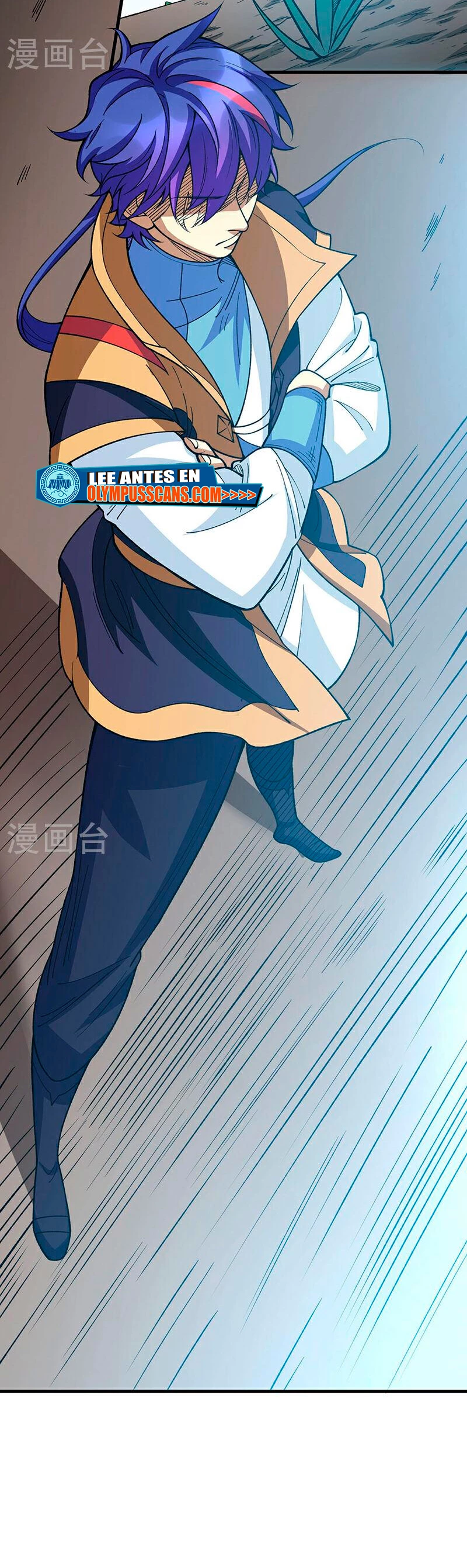 Reinado de las artes marciales - Capítulo 577 - Página 11 - LectorTMOo