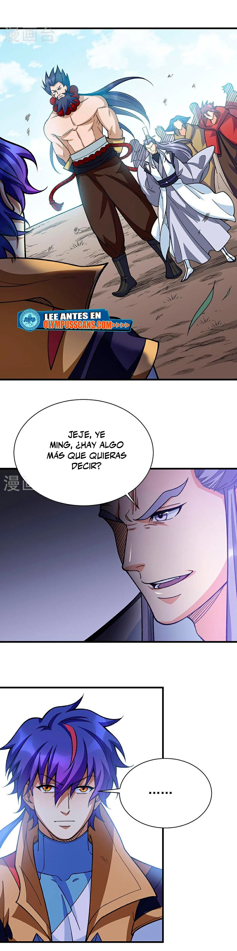 Reinado de las artes marciales - Capítulo 577 - Página 12 - LectorTMOo