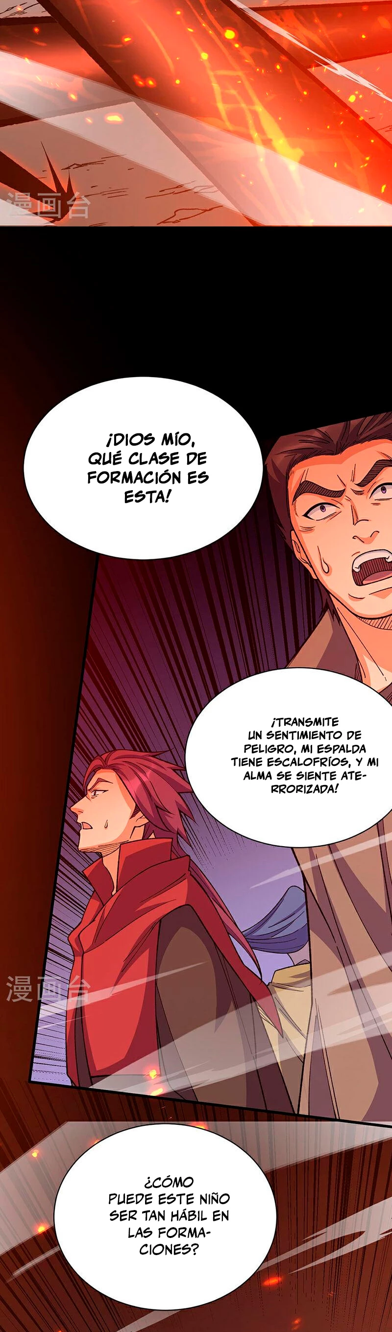 Reinado de las artes marciales - Capítulo 577 - Página 16 - LectorTMOo