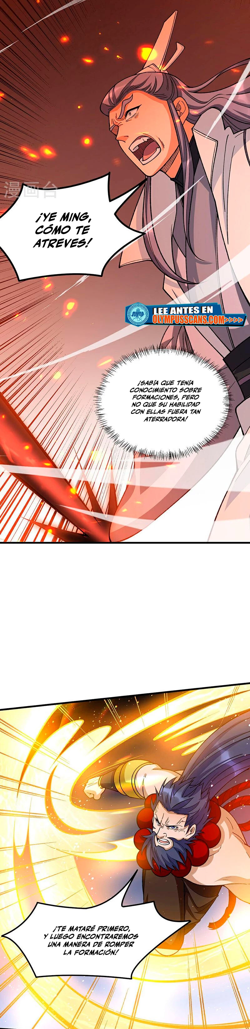 Reinado de las artes marciales - Capítulo 577 - Página 17 - LectorTMOo