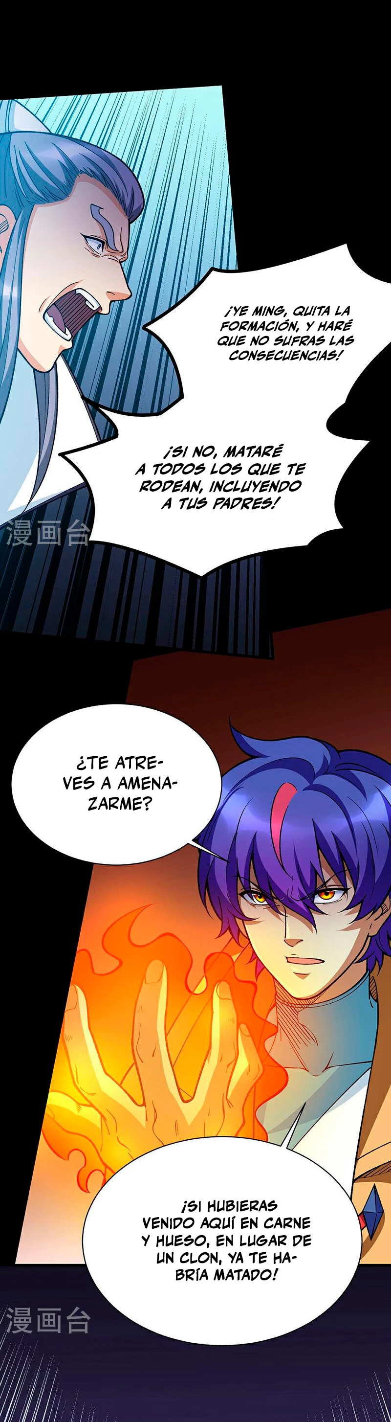 Reinado de las artes marciales - Capítulo 577 - Página 20 - LectorTMOo