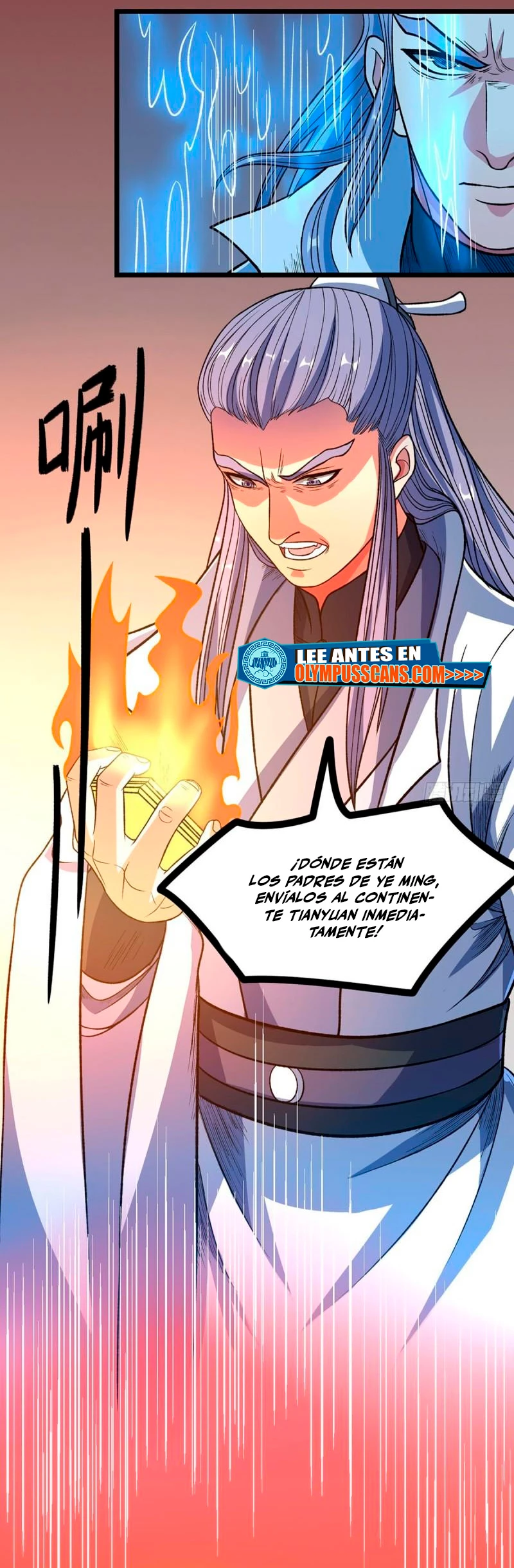 Reinado de las artes marciales - Capítulo 578 - Página 7 - LectorTMOo