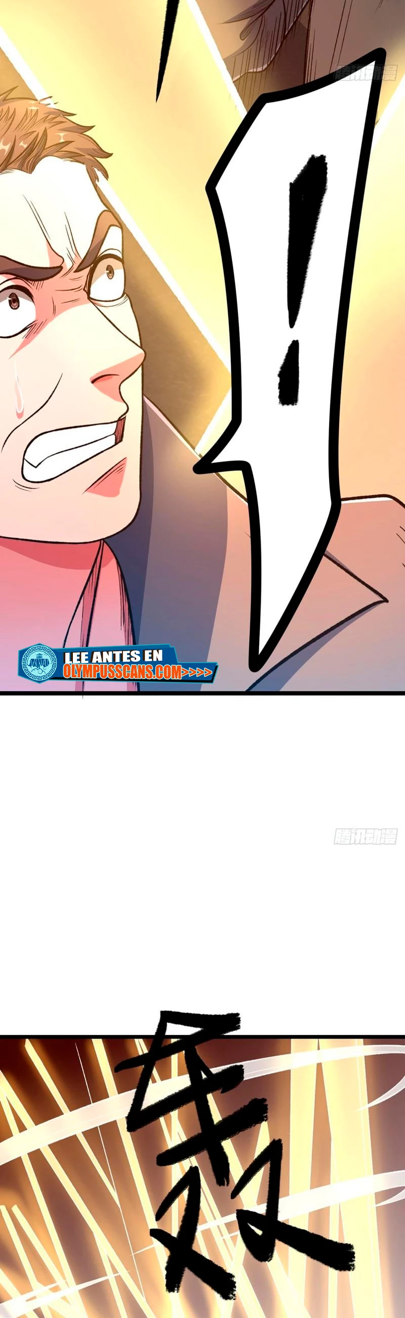 Reinado de las artes marciales - Capítulo 578 - Página 12 - LectorTMOo
