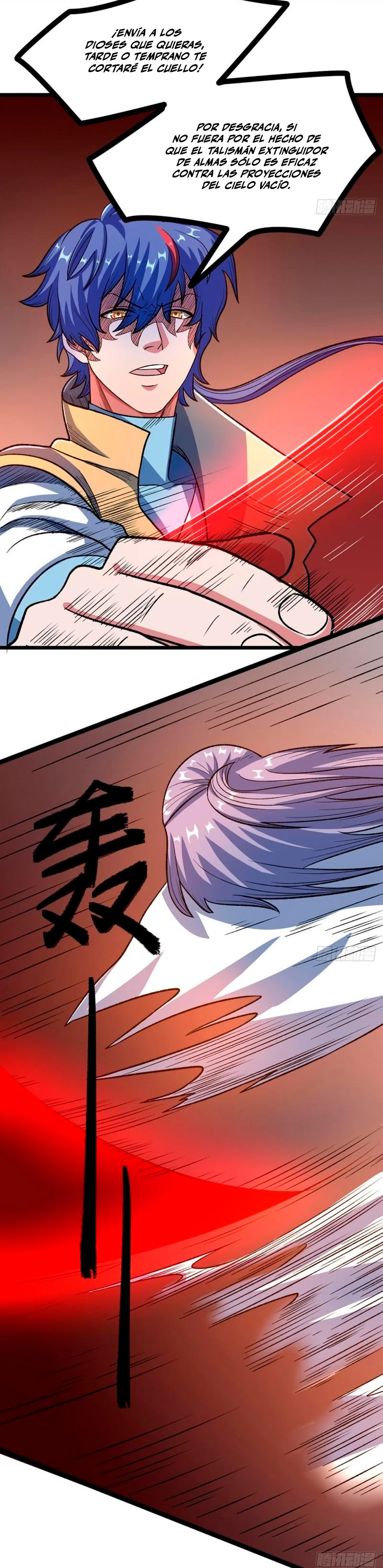 Reinado de las artes marciales - Capítulo 578 - Página 16 - LectorTMOo