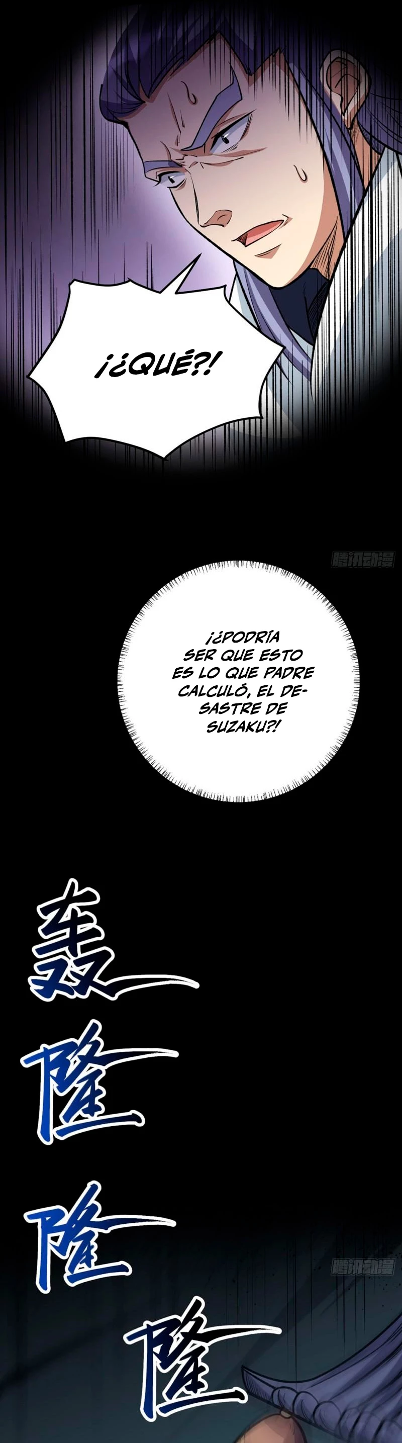 Reinado de las artes marciales - Capítulo 579 - Página 13 - LectorTMOo