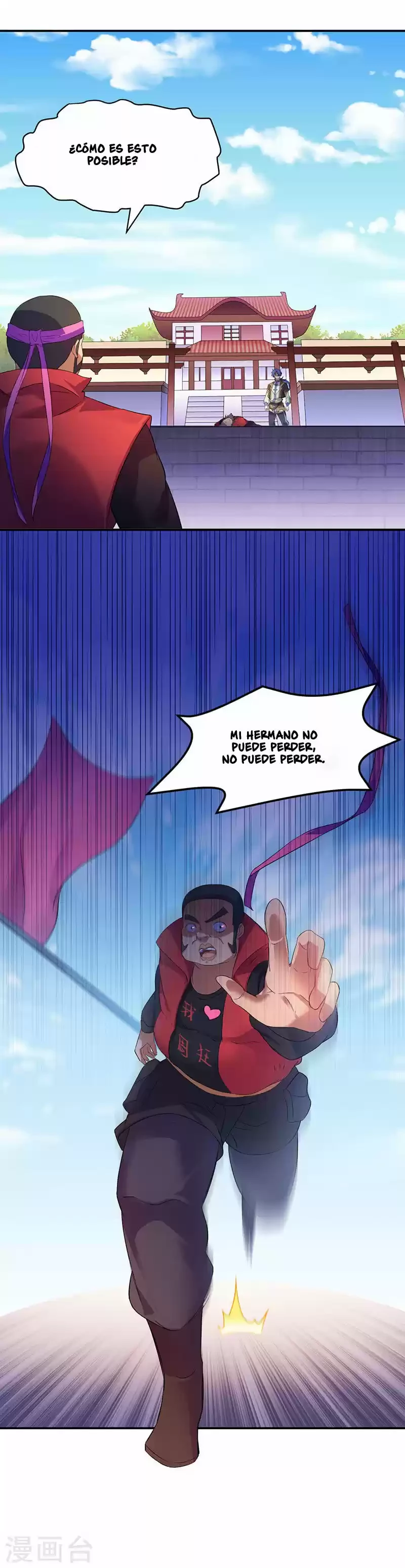 Reinado de las artes marciales - Capítulo 58 - Página 5 - LectorTMOo