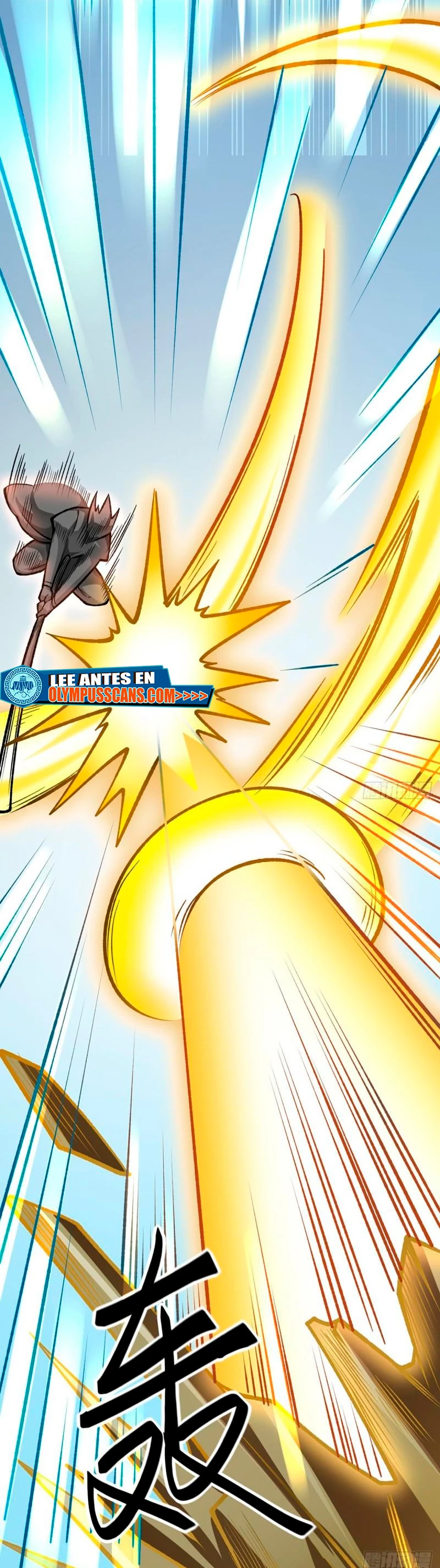 Reinado de las artes marciales - Capítulo 580 - Página 20 - LectorTMOo