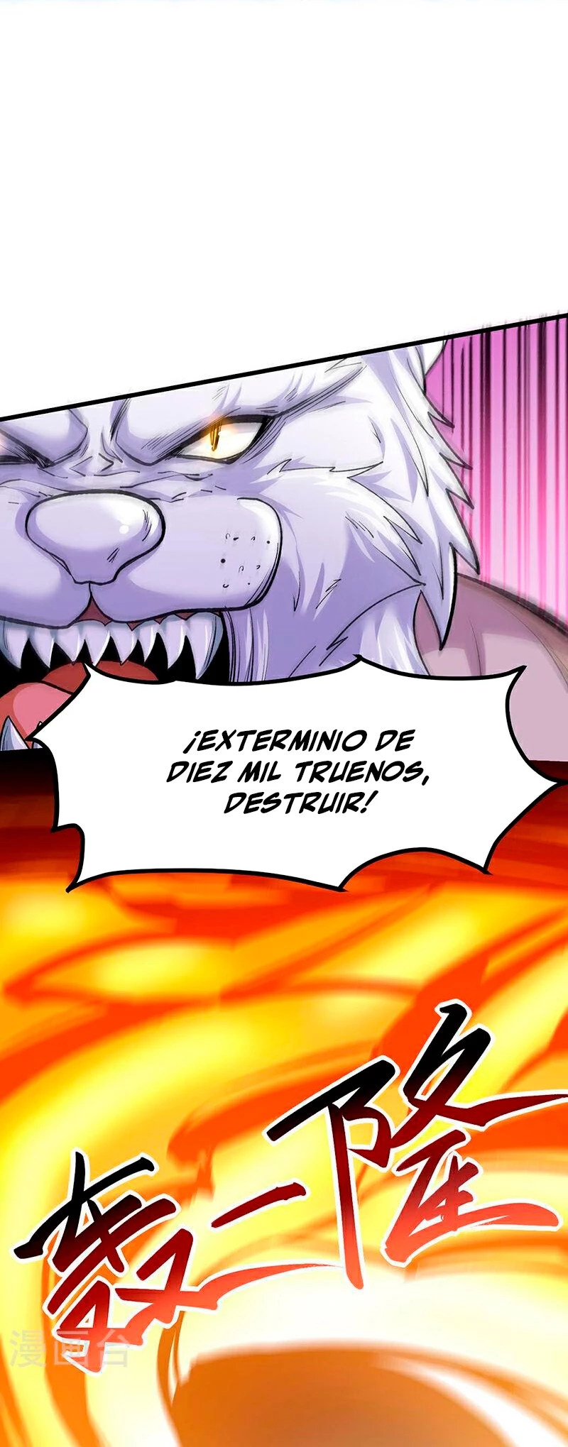 Reinado de las artes marciales - Capítulo 581 - Página 7 - LectorTMOo