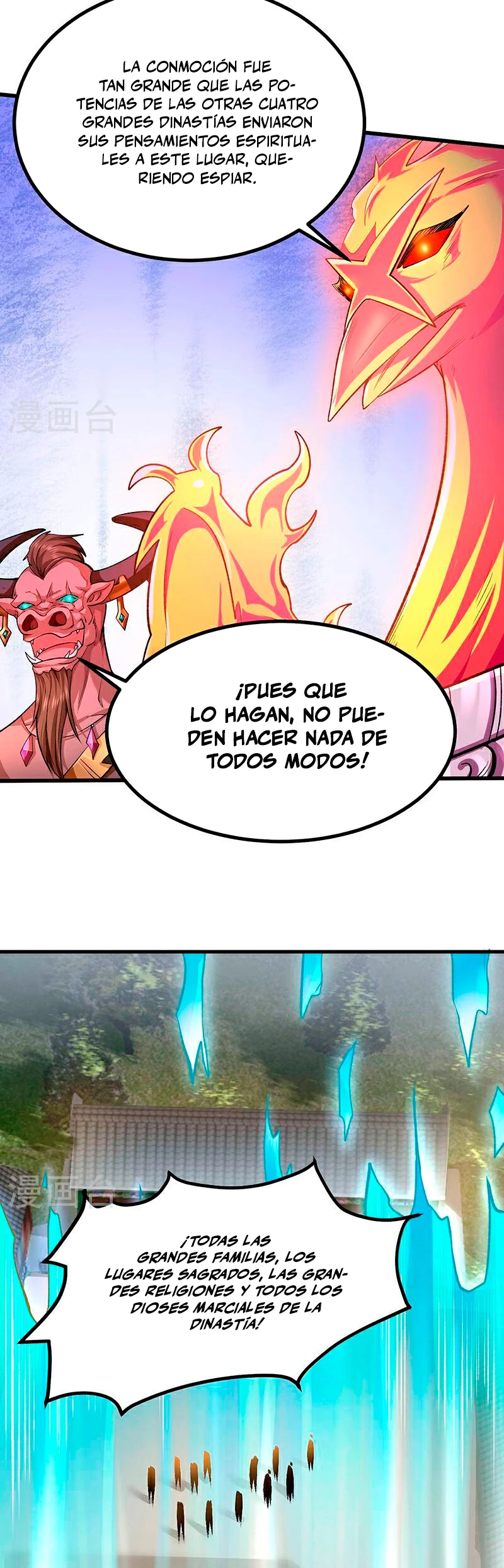 Reinado de las artes marciales - Capítulo 581 - Página 17 - LectorTMOo