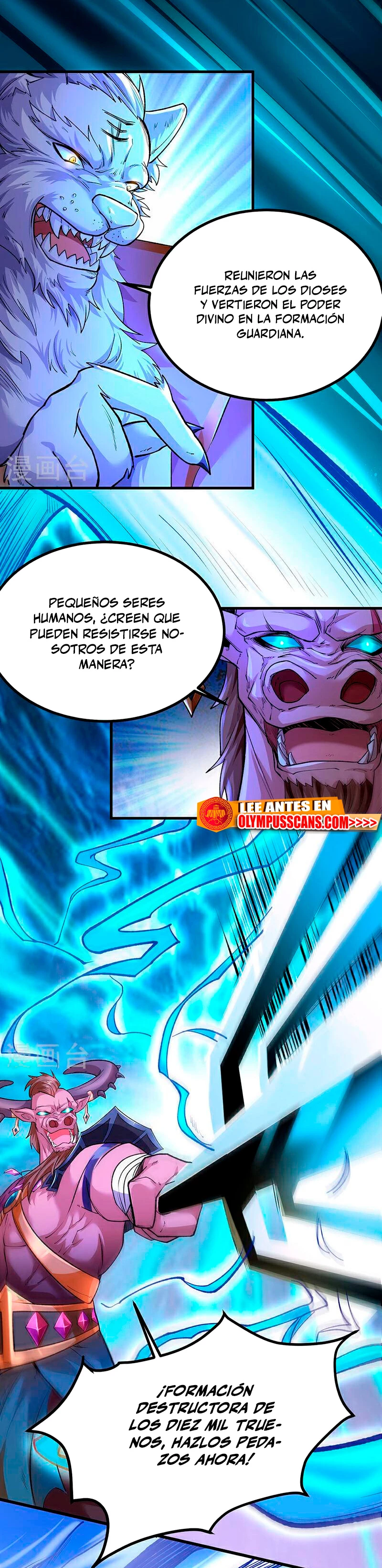 Reinado de las artes marciales - Capítulo 581 - Página 21 - LectorTMOo