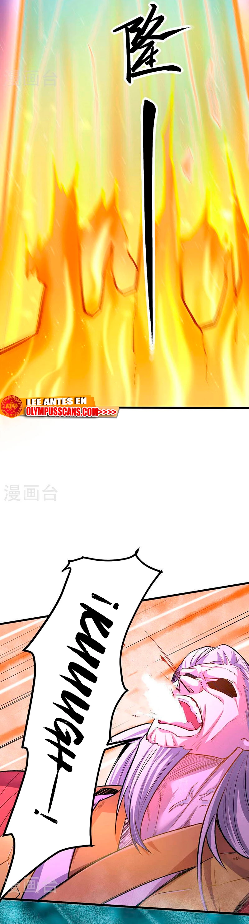 Reinado de las artes marciales - Capítulo 581 - Página 23 - LectorTMOo