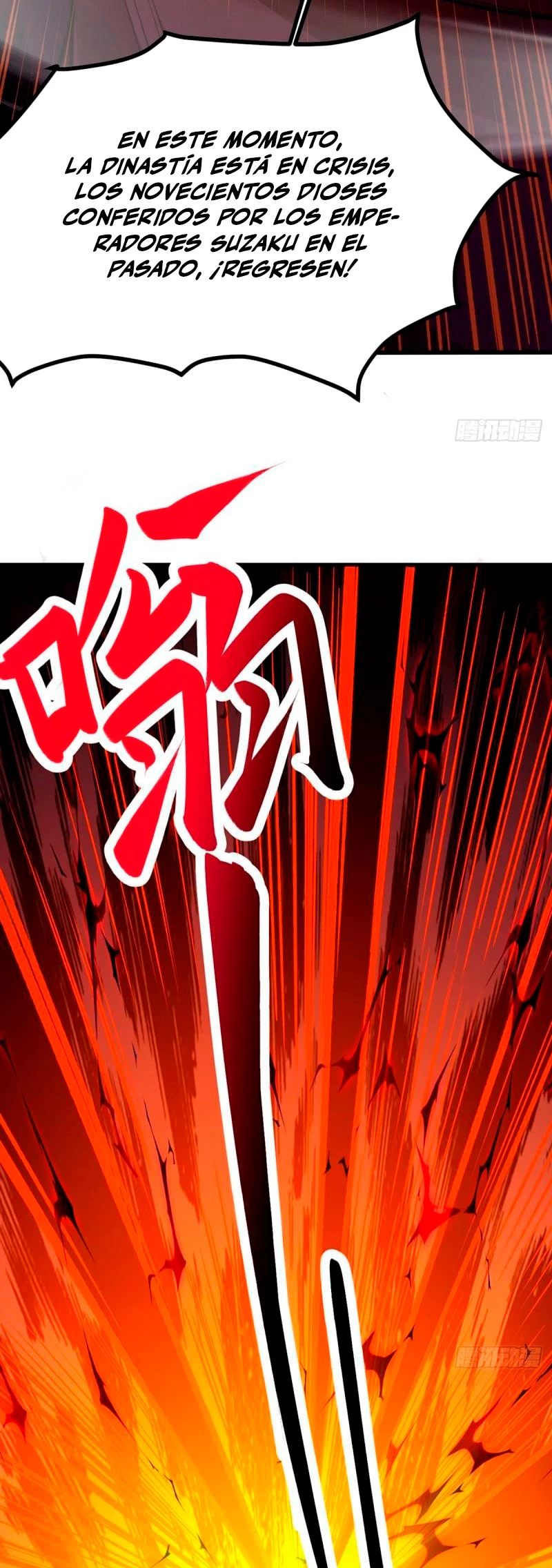 Reinado de las artes marciales - Capítulo 582 - Página 35 - LectorTMOo