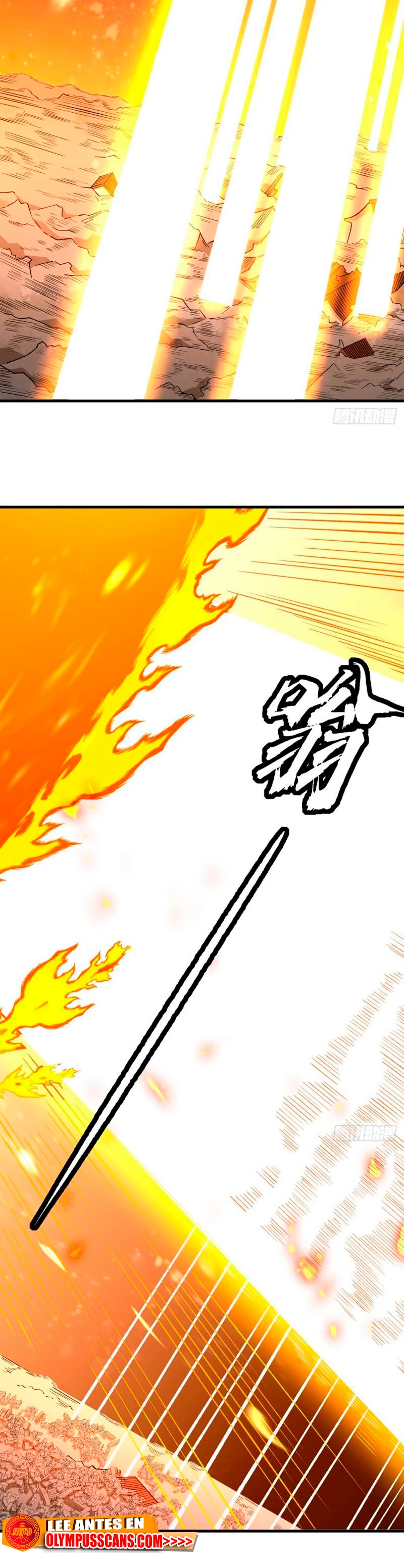 Reinado de las artes marciales - Capítulo 583 - Página 17 - LectorTMOo