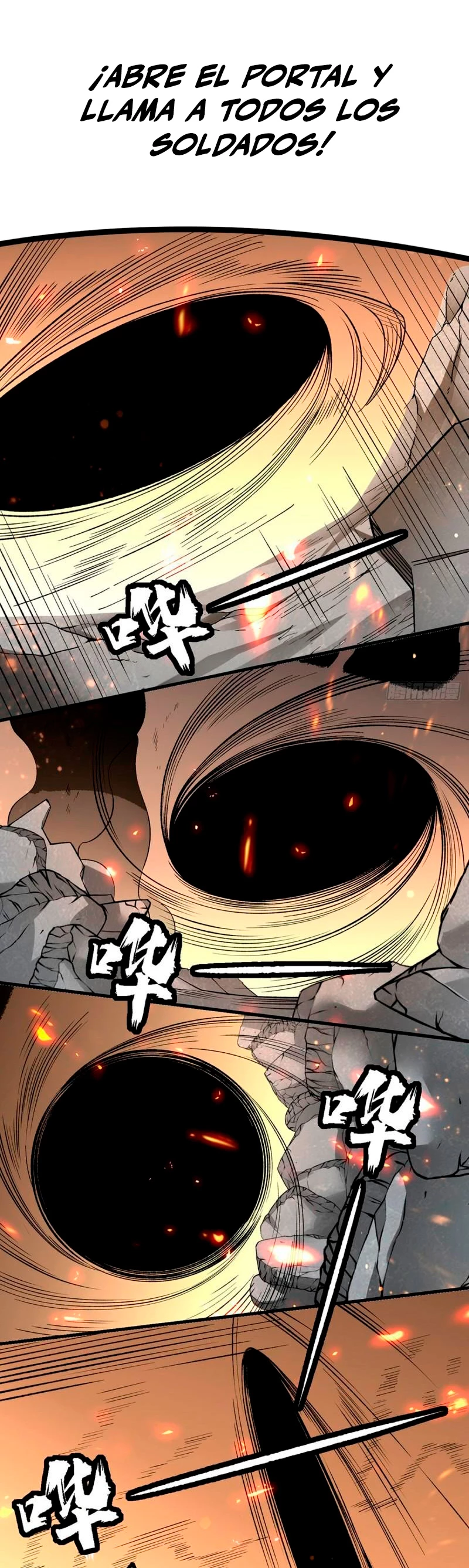 Reinado de las artes marciales - Capítulo 583 - Página 23 - LectorTMOo