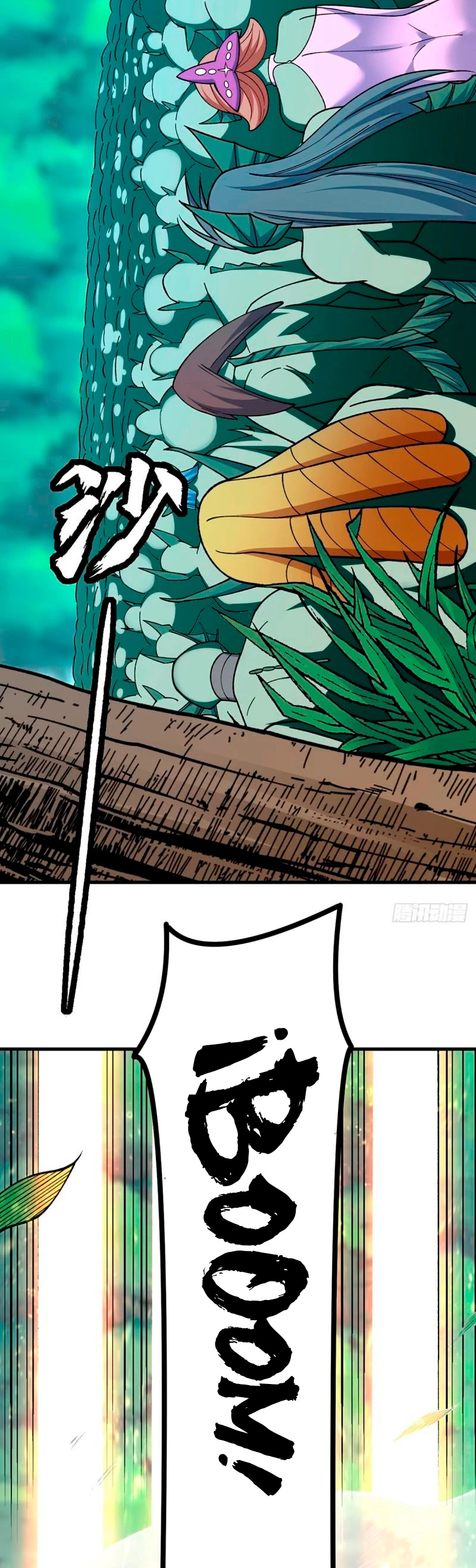 Reinado de las artes marciales - Capítulo 583 - Página 34 - LectorTMOo