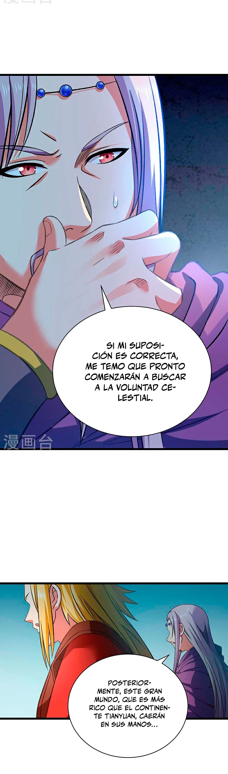 Reinado de las artes marciales - Capítulo 584 - Página 5 - LectorTMOo
