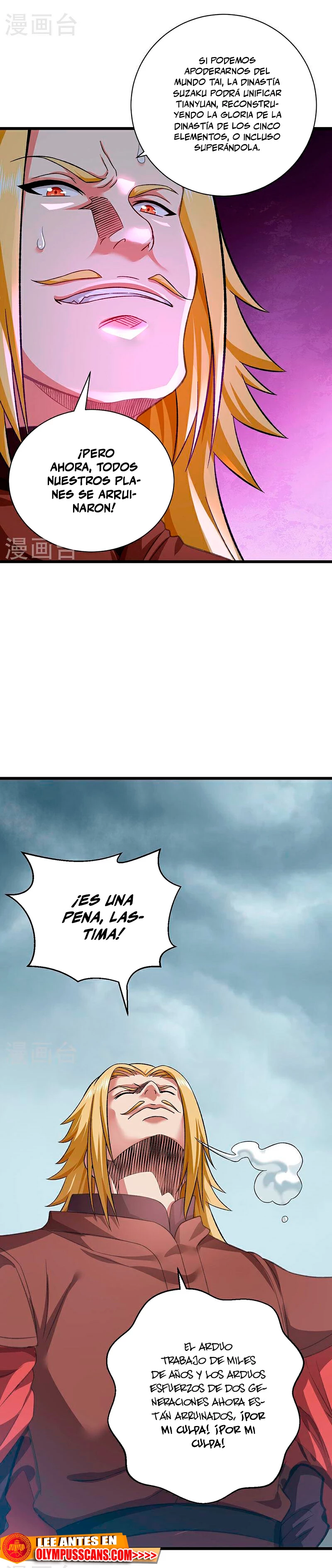 Reinado de las artes marciales - Capítulo 584 - Página 6 - LectorTMOo