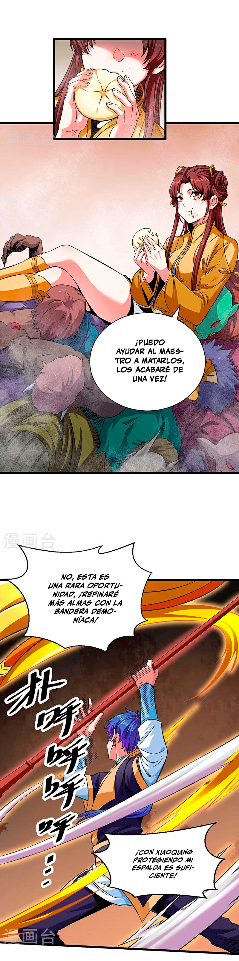 Reinado de las artes marciales - Capítulo 584 - Página 19 - LectorTMOo