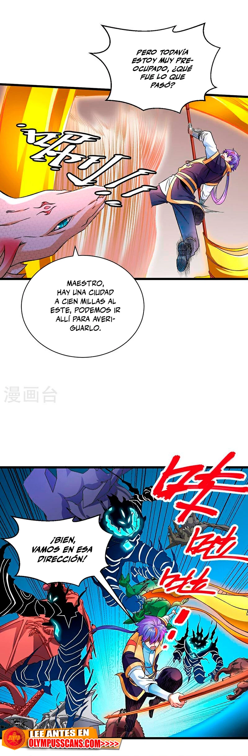 Reinado de las artes marciales - Capítulo 584 - Página 20 - LectorTMOo