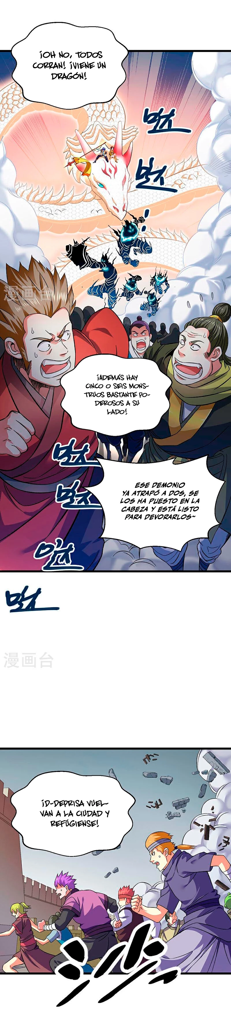 Reinado de las artes marciales - Capítulo 584 - Página 23 - LectorTMOo