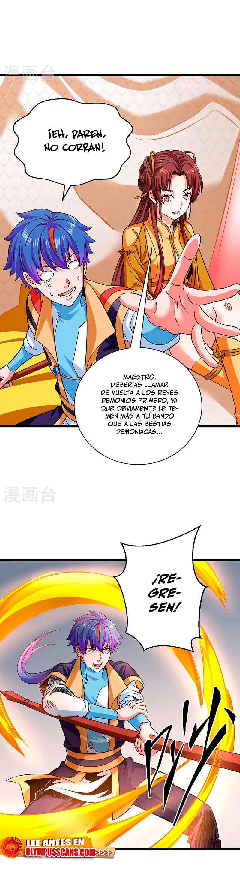 Reinado de las artes marciales - Capítulo 584 - Página 24 - LectorTMOo