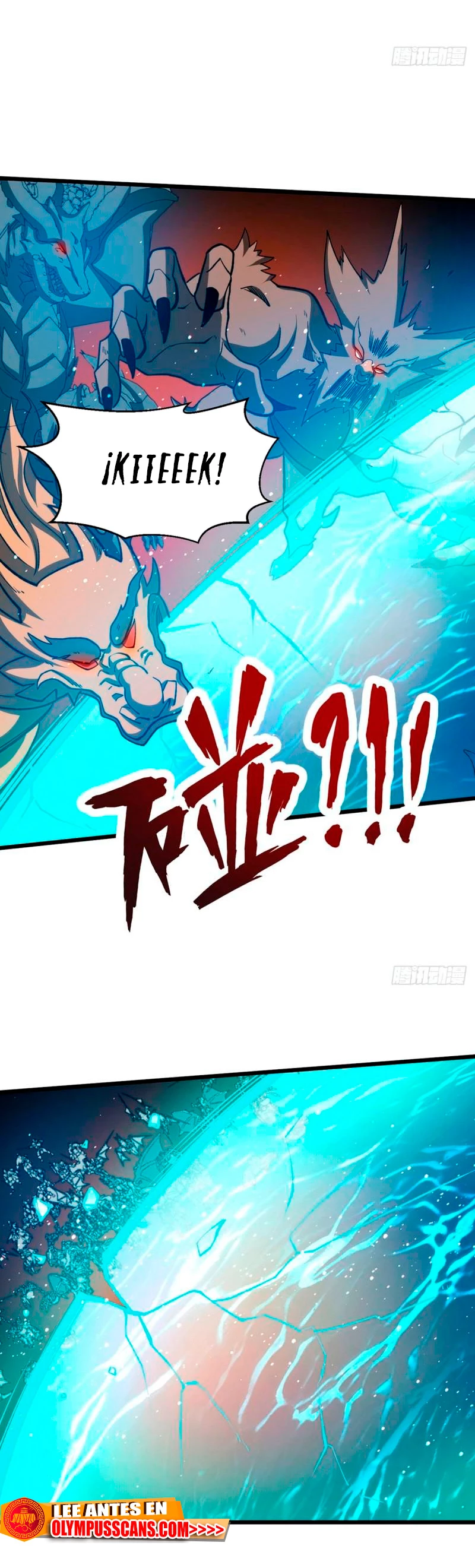 Reinado de las artes marciales - Capítulo 585 - Página 16 - LectorTMOo
