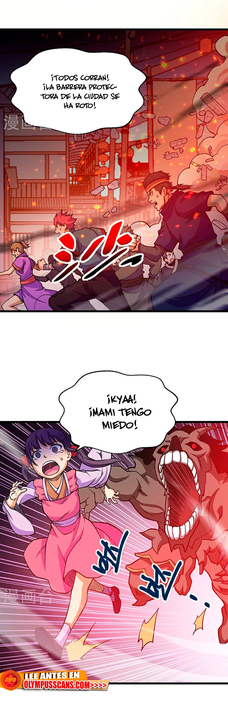 Reinado de las artes marciales - Capítulo 586 - Página 5 - LectorTMOo