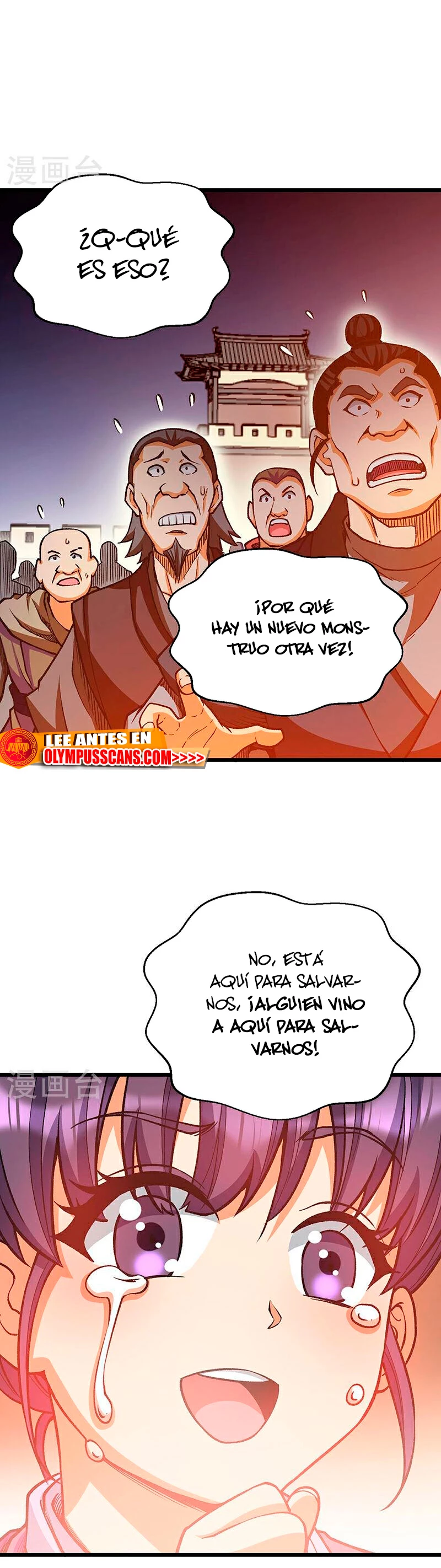 Reinado de las artes marciales - Capítulo 586 - Página 10 - LectorTMOo