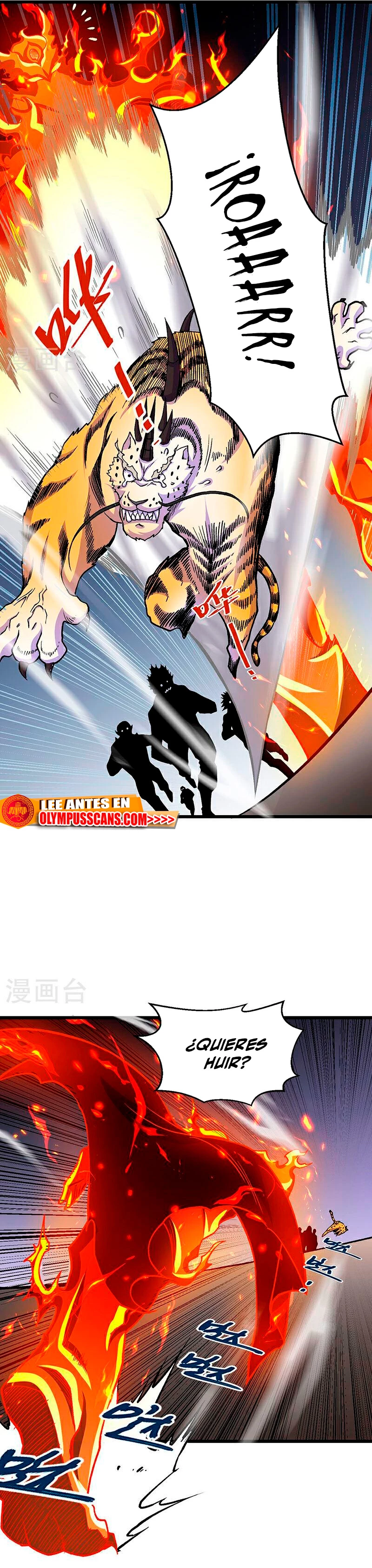 Reinado de las artes marciales - Capítulo 586 - Página 18 - LectorTMOo