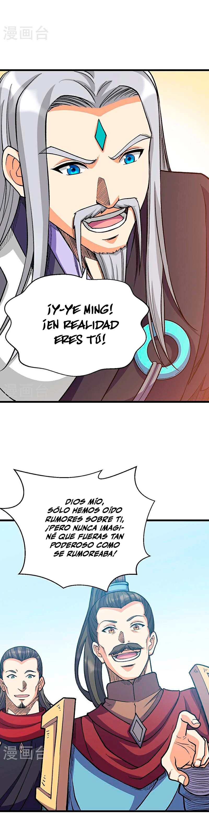 Reinado de las artes marciales - Capítulo 586 - Página 28 - LectorTMOo